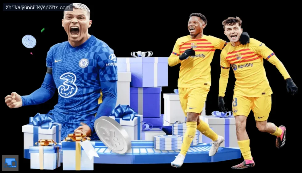 开云体育 banner