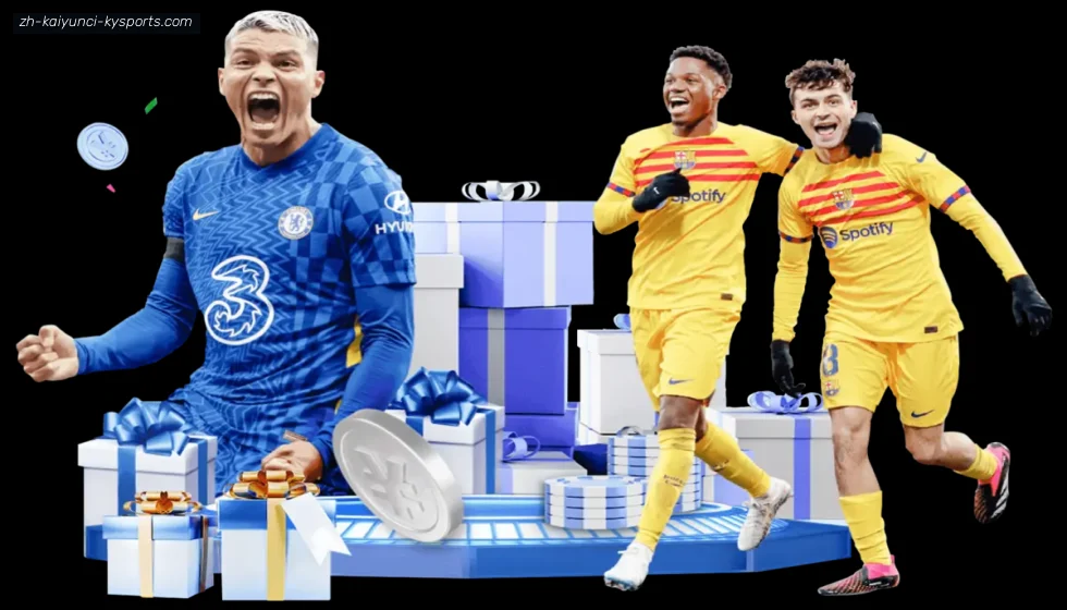 开云体育 banner